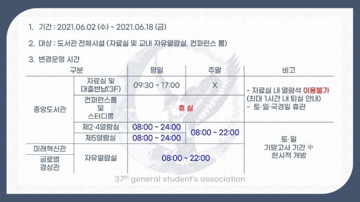 KakaoTalk_20210717_135108695_01.jpg