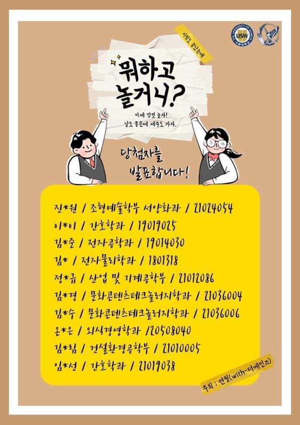 KakaoTalk_20210717_133719178.jpg
