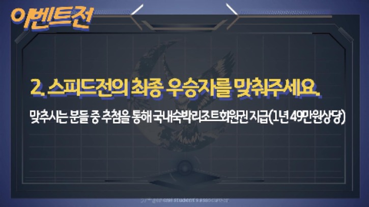 KakaoTalk_20210717_133130001_01.jpg