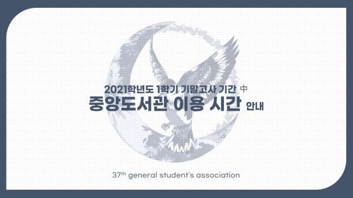 KakaoTalk_20210717_135108695.jpg