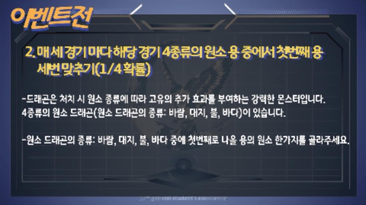 KakaoTalk_20210717_133130001_04.jpg