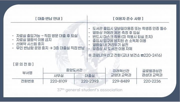 KakaoTalk_20210717_135108695_02.jpg
